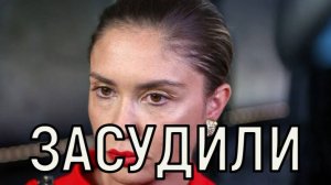 Адвокат постарался Против беременной Агаты Муцениеце заведено дело.