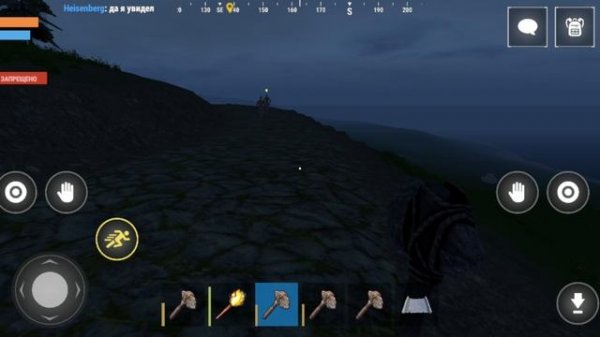 OXIDE выживаю с подписчиком часть 1