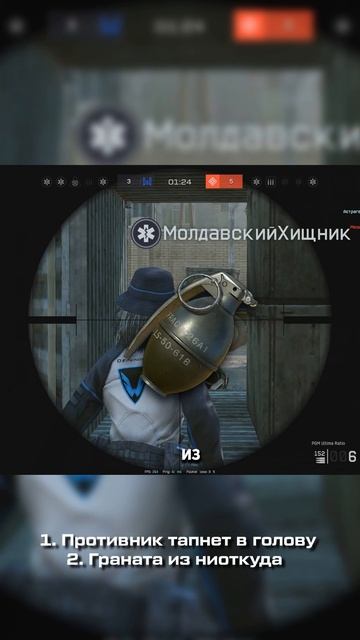 Что будет дальше? #warface #варфейс #дрымский смотреть онлайн