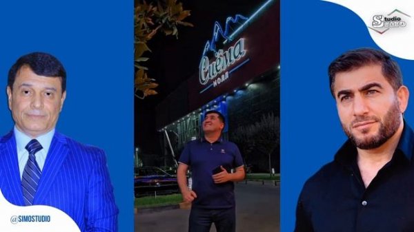 Зафар Аюби - Рахими ғарми 2025