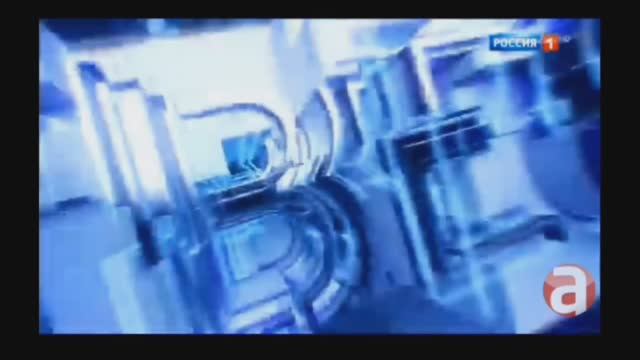 Вести Том и Бен от 26.07.25 смотреть онлайн