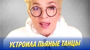Новости Шоу-Бизнеса 🔥 Лайма Вайкуле удивила зрителей пьяными танцами