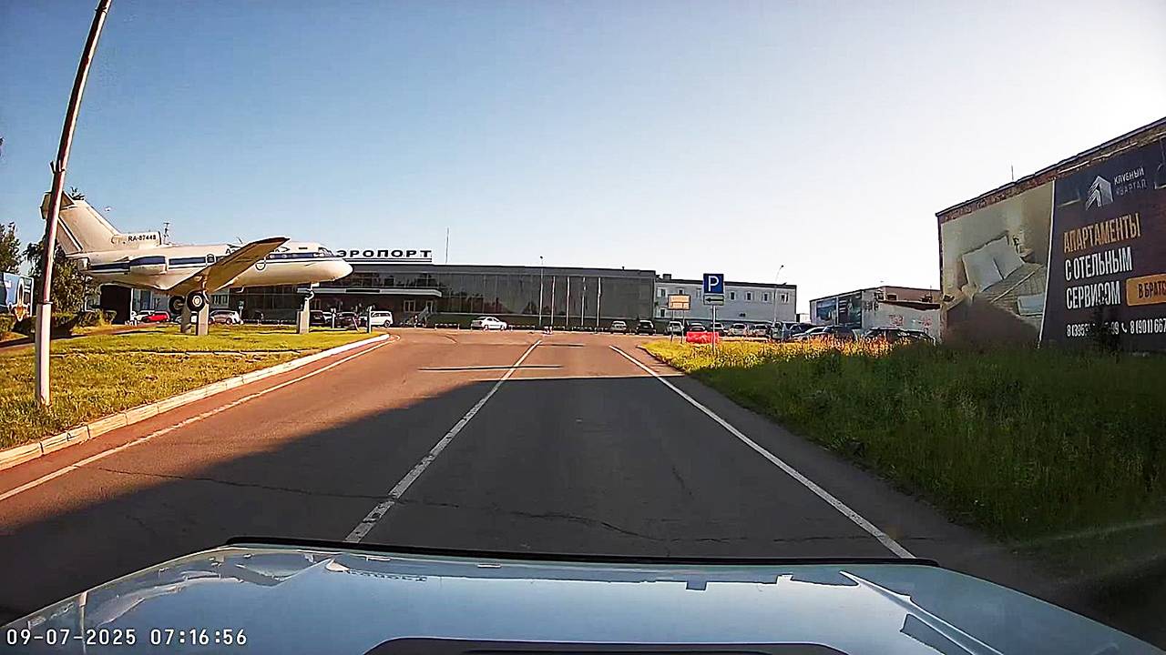 На Ниве в Аэропорт. Дороги Сибири смотреть онлайн