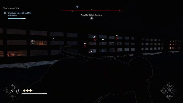 Assassin's Creed Shadows (2025) [PS5] - Часть 11 из 16