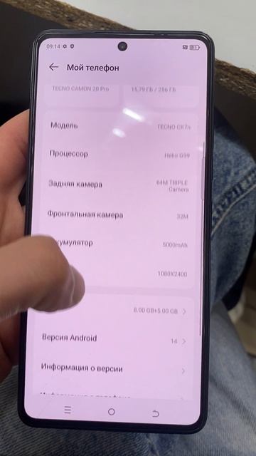 26-07-2025 смотреть онлайн