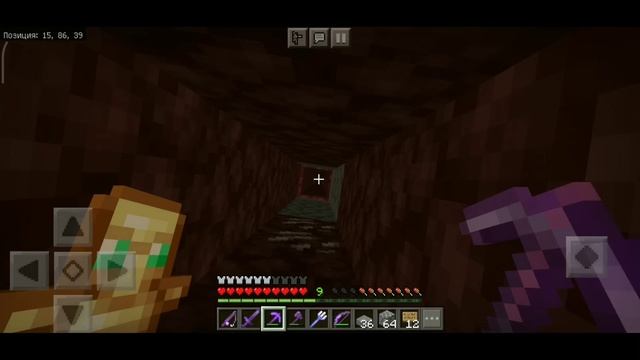 Как ЛЕГКО Сломать БЕДРОК в Выживании На ТЕЛЕФОНЕ!? | Майнкрафт Пе 1.16 | Minecraft Bedrock Edition | смотреть онлайн