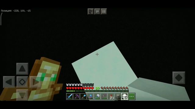 Самая ПРОСТАЯ ФЕРМА Эндерменов Для Выживания! | Майнкрафт Пе 1.16.20 | Minecraft Bedrock Edition | смотреть онлайн