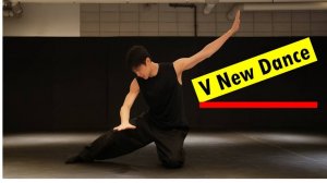 Никто не ожидал этого от Тэхёна – Самый эмоциональный танец в его карьере!