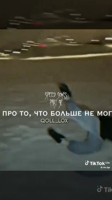 DeRmO смотреть онлайн