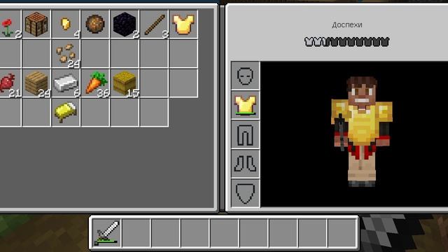 Minecraft смотреть онлайн