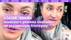 «Да как можно вернуться?». «Щирые» патриоты проклинают беженцев и угрожают им