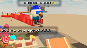 ПРОШЁЛ ПАРКУР ОТ КОРЖА В ЧИКЕН ГАНЕ! Ден19к жура24к сериал дилод63к кореш24к чикен ган фижма фижма