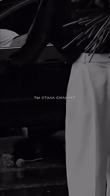 Ты покажи мне свой рай ❤️ #Shami#сияй смотреть онлайн