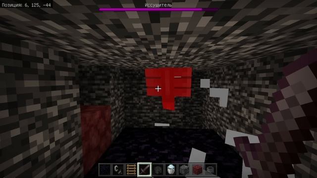 5 ХИТРОСТЕЙ Для Выживания в Minecraft Bedrock! | Майнкрафт Пе 1.17.30 | Фишки/Секреты | смотреть онлайн