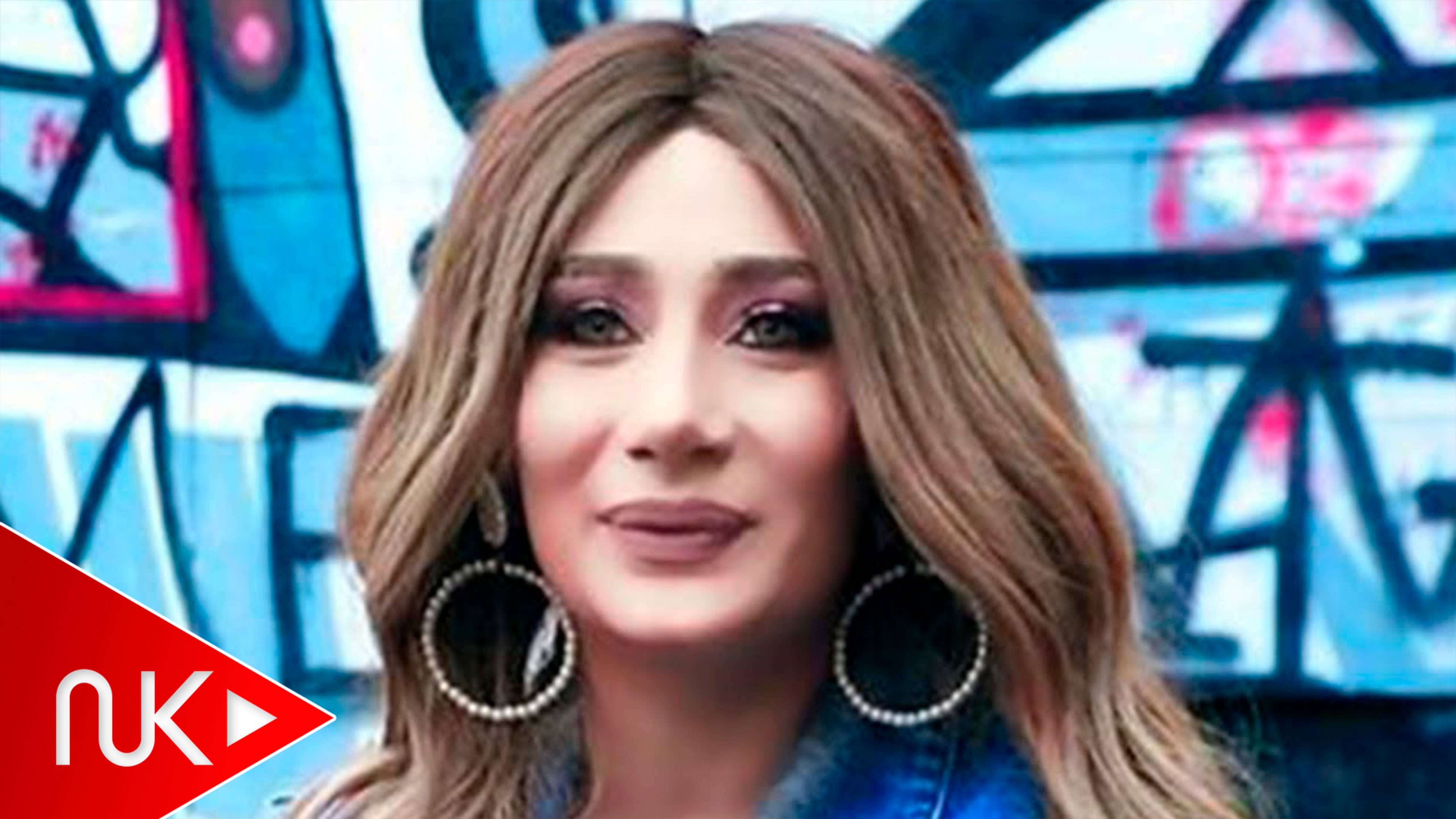 Mehriban - Isim Olmaz