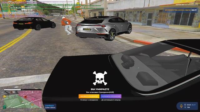 уход от рп 421 смотреть онлайн