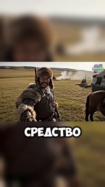 Жизнь Татаро-Монголов смотреть онлайн