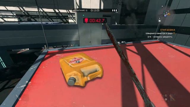 СЫГРАЛИ В ОЧЕНЬ СТРАННОЕ ДОПОЛНЕНИЕ - Dying Light: THE BOZAK HORDE смотреть онлайн