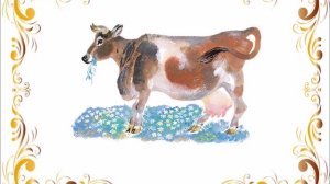 Чарушин "Томка испугался"