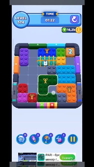 color block 574 смотреть онлайн