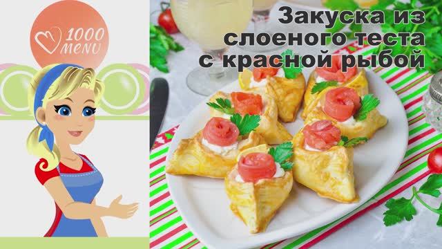 1000.menu: Тысяча рецептов на каждый день