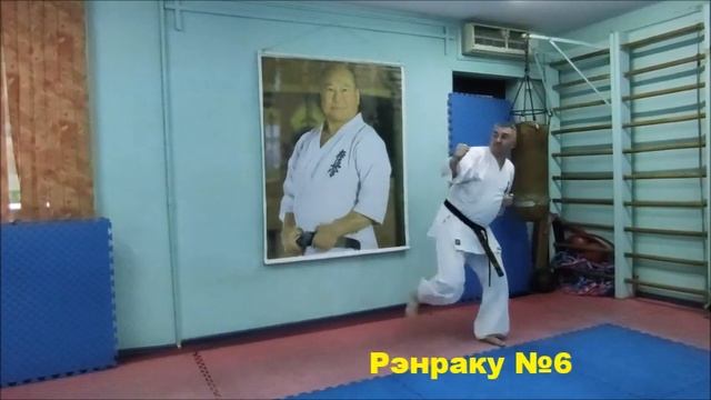 Рэнраку 6 смотреть онлайн