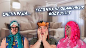 СЕРИАЛ "ВЕСЁЛАЯ СЕМЕЙКА" / 3 СЕЗОН / 37 СЕРИЯ / БАБУЛЯ ОБИДЕЛАСЬ / GREY SHIP