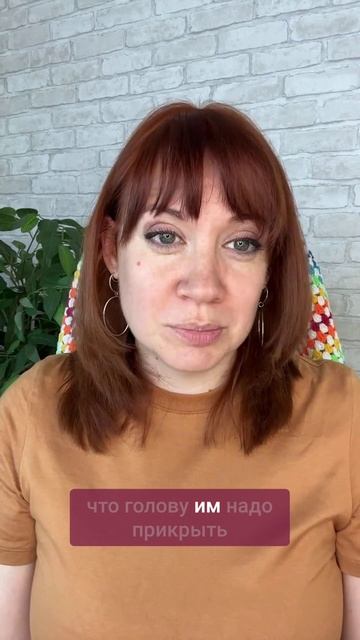 Вяжем для себя, не только для детей! #вязаниекрючком #школавязания #иринаневзорова #вязание смотреть онлайн