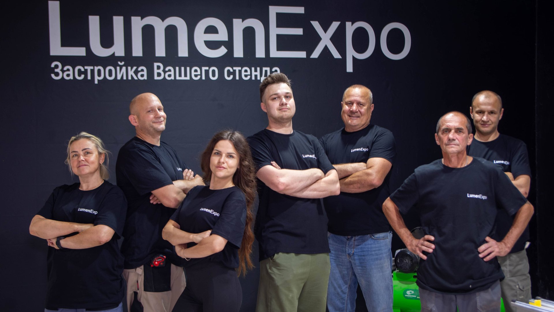 Новое производство LumenExpo. Мы открылись!