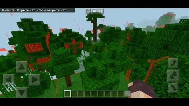 ЭТО 100% РАБОЧИЙ ДЮП Для Новой Версии! | Майнкрафт Пе 1.16.20 | Minecraft Bedrock Edition | смотреть онлайн