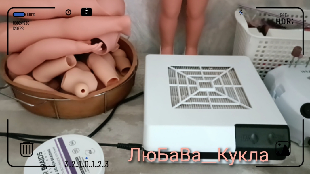 Покупки для кукол с рабочего стола. 26-07-2025 смотреть онлайн
