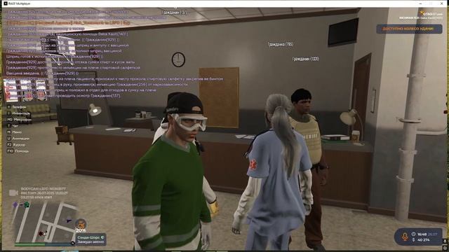 Grand Theft Auto V 2025.07.26 - 16.52.52.10.DVR смотреть онлайн