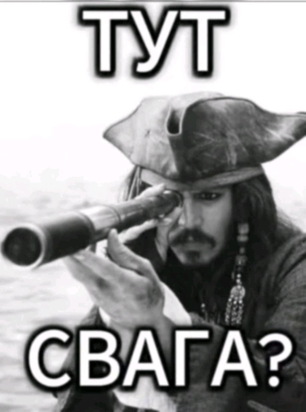 н1 тдм на связи