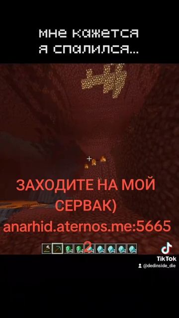 тт канал мой #роблокс #роблокссломался #roblox #блокс #youtube #csgo #мемас #freefire #cs2overpass