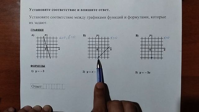 (11) 10 смотреть онлайн