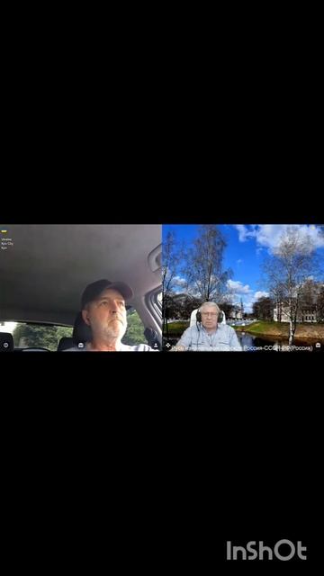 InShot_20250724_084349902 смотреть онлайн