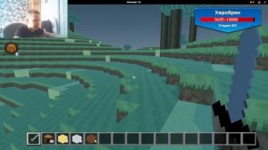 Играю в майнкрафт в яндекс играх!