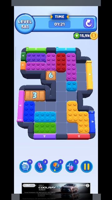 color block 581 смотреть онлайн