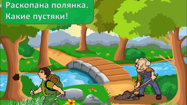 Леонид Яхнин "Пустяки" смотреть онлайн