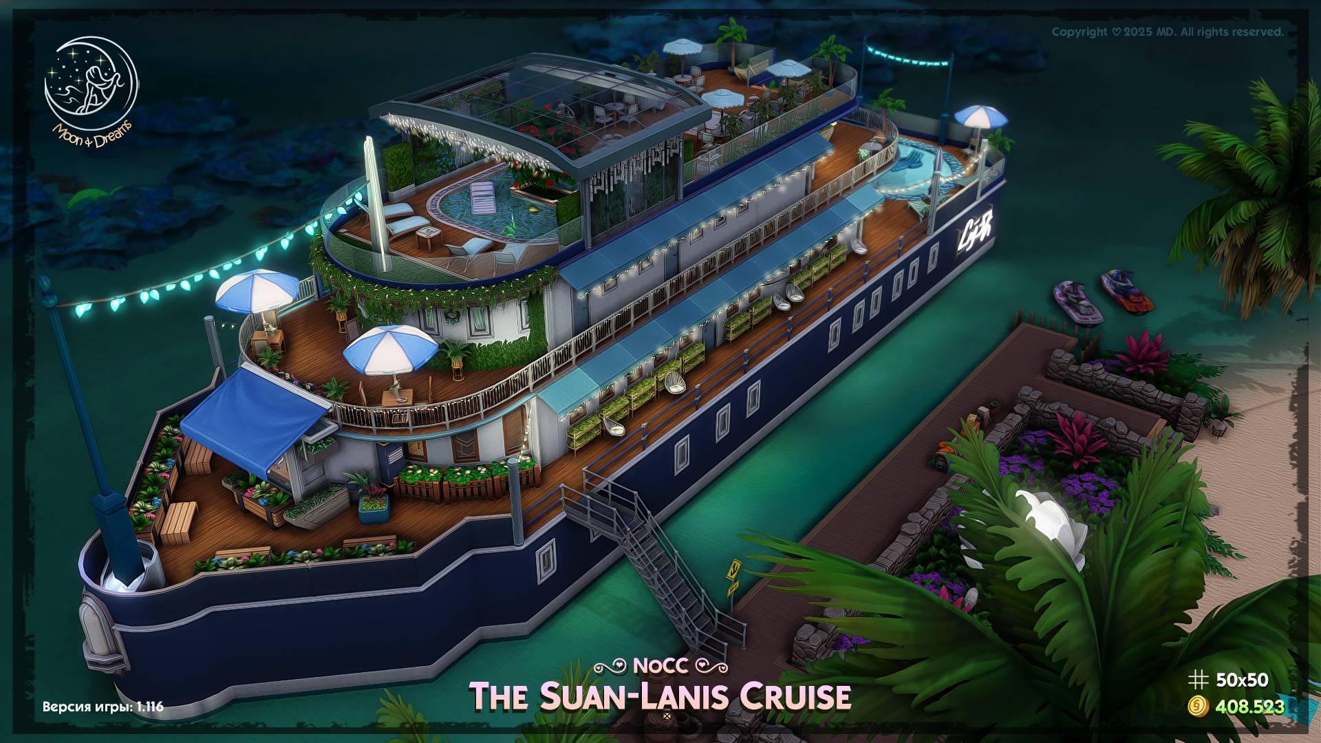 🌴🚢 Круиз Суана-Ланиc [NoCC]