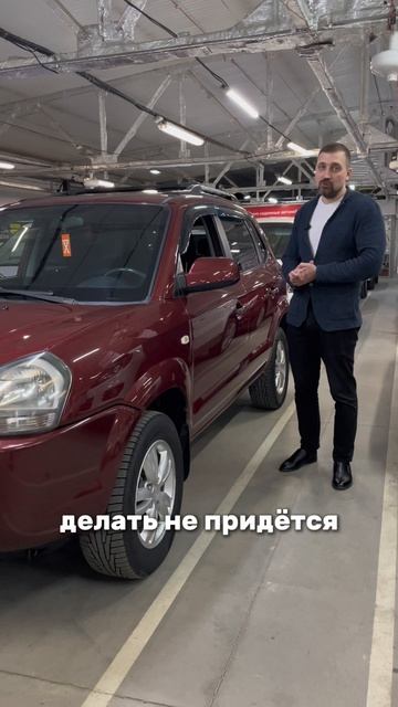 Автомат, левый руль, кроссовер до 1 млн рублей 8-905-954-00-03/РДМ-Импорт #купитьавтобу смотреть онлайн