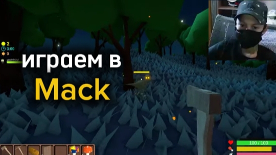 frolik ИГРАЕТ- frolik,xoma,FlashTok играют в muck с модами.