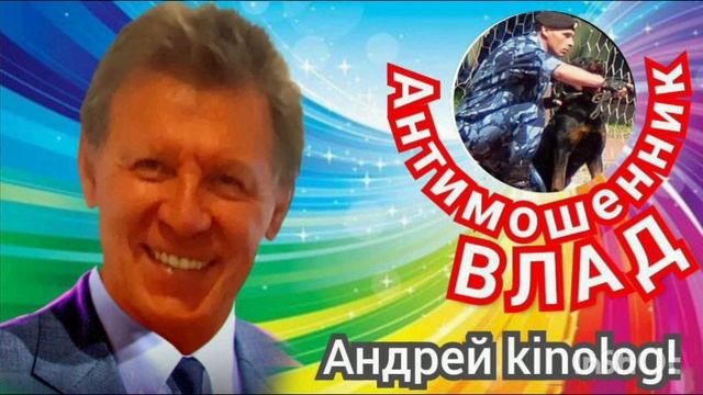 Бомбеж - бомбеж- бомбеж смотреть онлайн