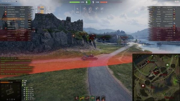 Alpine Tiger, Застава