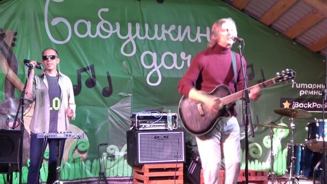 111 Толстый мальчик - Сергей Ищенко