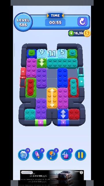 color block 586 смотреть онлайн