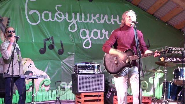 110 Больше мне не звони...- Сергей Ищенко