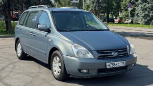 Осмотр Kia Carnival 2.9D AT