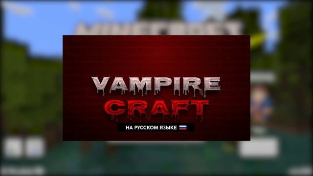 Топ 5 МОДОВ На СУПЕРГЕРОЕВ в Майнкрафт Пе 1.19! | Minecraft Bedrock | Моды/Аддоны/Текстуры | смотреть онлайн