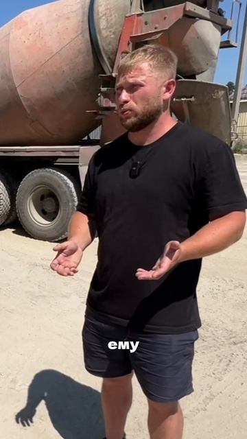 Через сколько времени убирать опалубку? смотреть онлайн